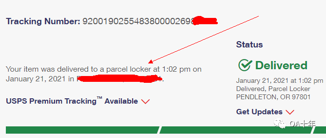 我的货被发到parcel locker了怎么处理？ | 亚马逊套利，Amazon套利